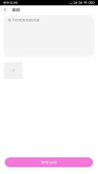 onlyfans官网版下载