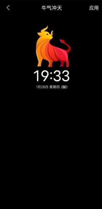 originos系统2.0