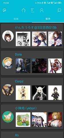 pixezviewer最新版