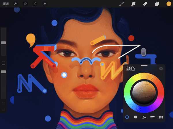 procreate正版免费