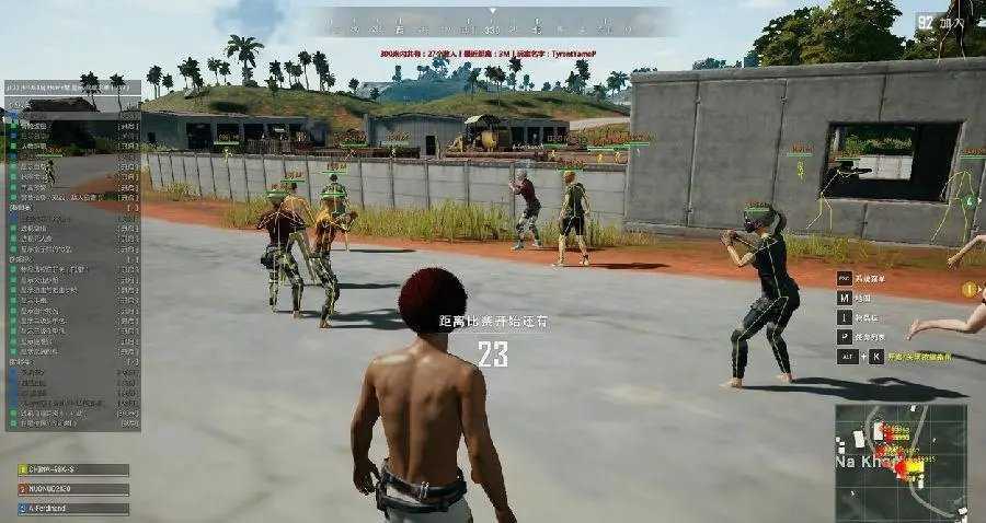 pubg天白直装v2