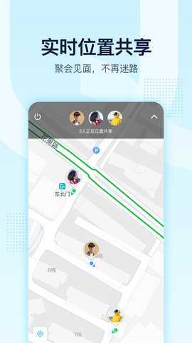 qq旧版本2019