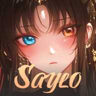 sayloAI聊天软件