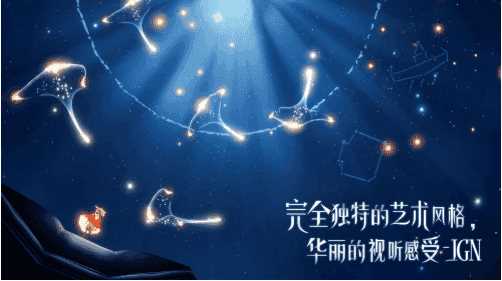 sky光遇无限刷爱心辅助