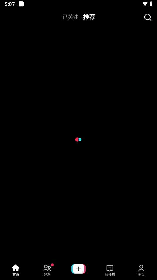 tiktok官网app下载