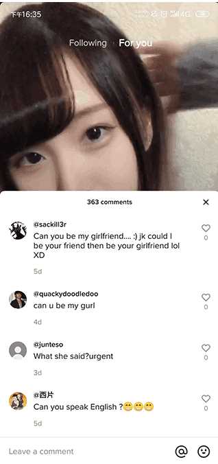 tiktok日本版