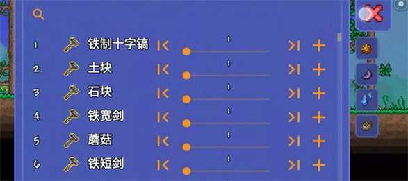 tlpro1.4修改器