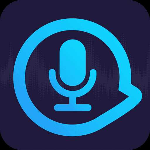 tt变声器免费版