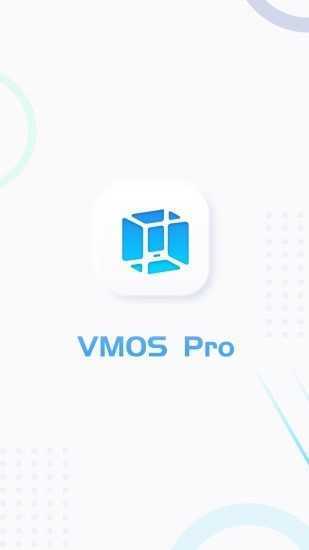 vmospro破解版2.9.1
