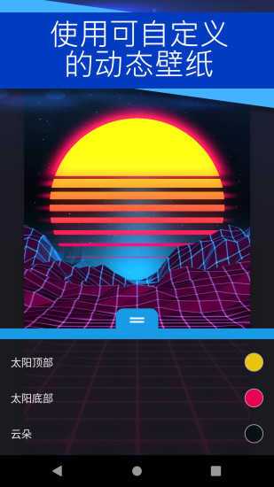 wallpaper麻匪壁纸(全透明)