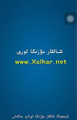 xalharnet哈萨克音乐