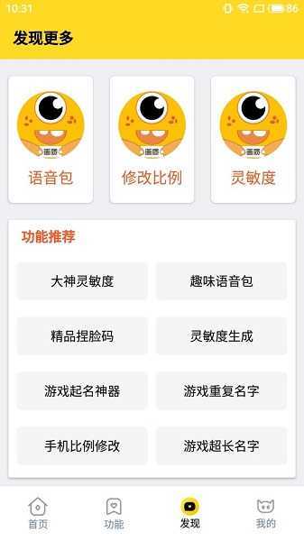 xl66666cn画质怪兽