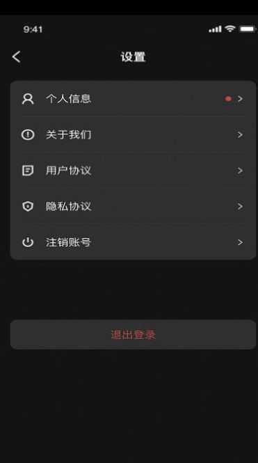 xmeta收藏品交换平台