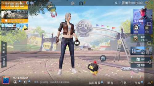 七喵美化包.apk
