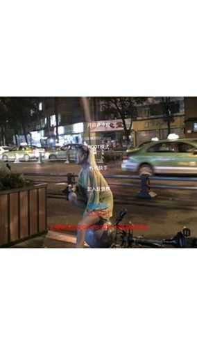 七喵美化包最新版(免卡密)