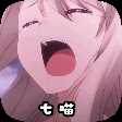 七喵美化包最新版