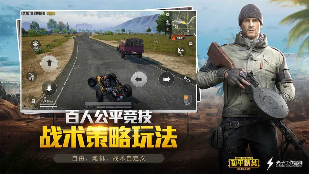 七喵美化包最新版