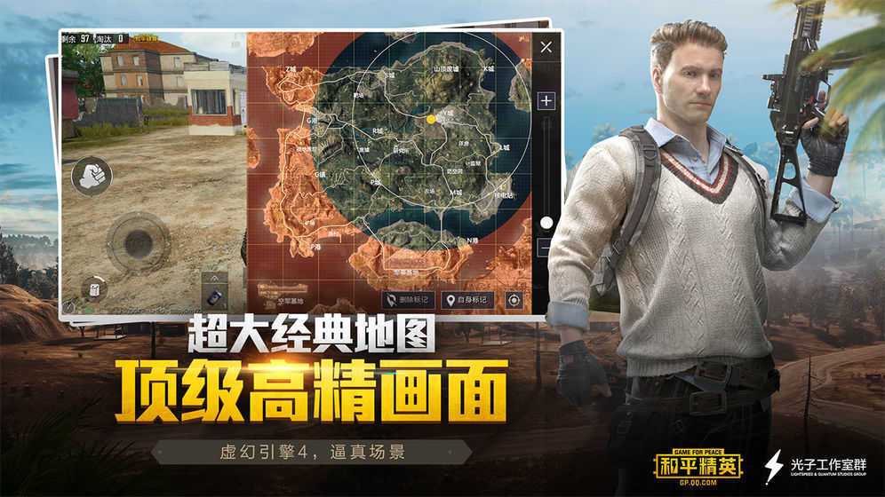 七喵美化包最新版