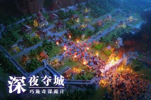 万国觉醒gg修改器