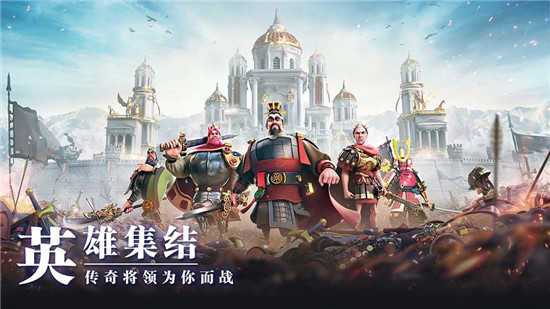 万国觉醒内购修改器