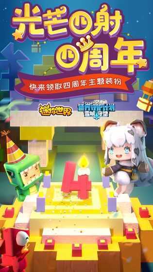 万能激活码生成器破解版2022最新版