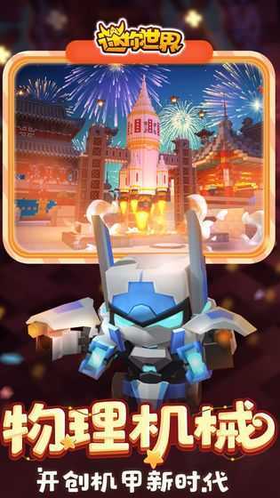 万能激活码生成器破解版2022最新版