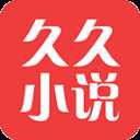 久久小说网