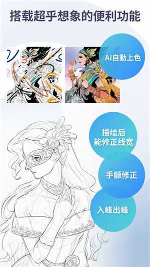 优动漫