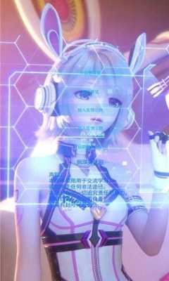 佩琪美化包1.0安卓版