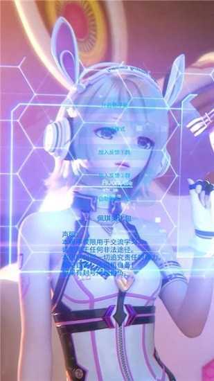 佩琪美化包辅助