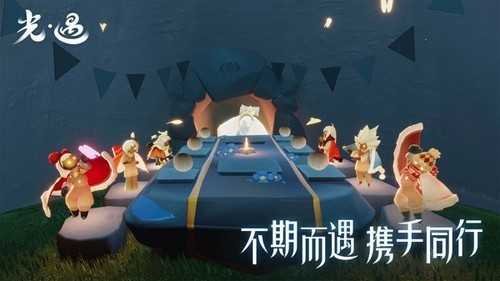 光遇三服脚本(免费)不封号