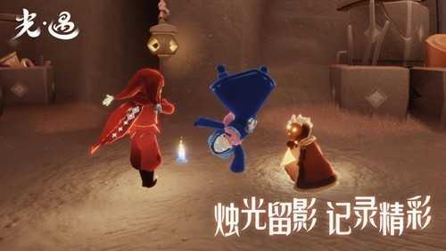 光遇三服脚本(免费)不封号