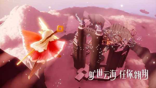 光遇免费脚本