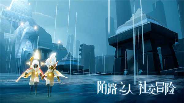 光遇免费辅助2022