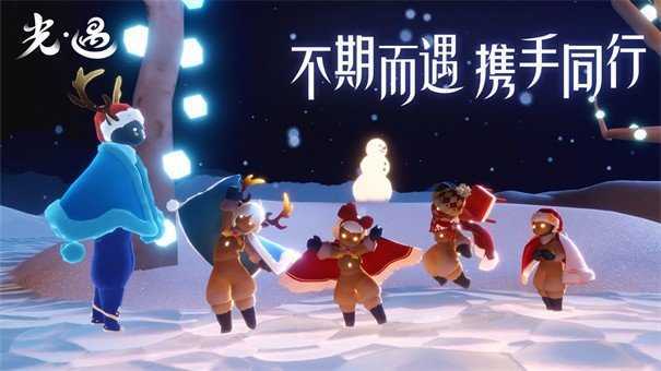 光遇免费辅助2022