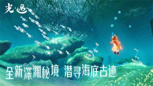 光遇免费辅助2022