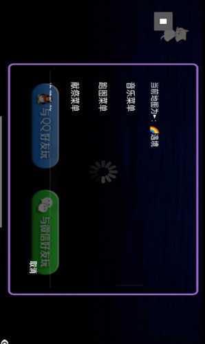 光遇圆梦脚本(永久免费)