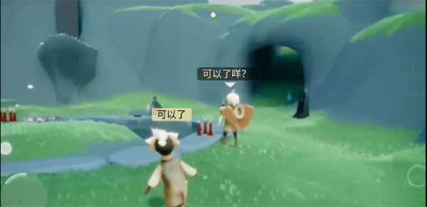 光遇圆梦辅助器