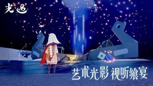 光遇无限蜡烛爱心修改器