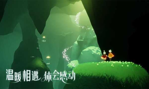 光遇无限蜡烛脚本