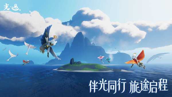 光遇测试服脚本辅助器