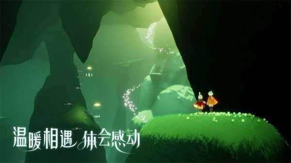 光遇游戏辅助悬浮窗