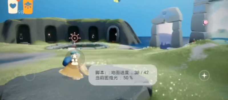 光遇脚本安卓免费