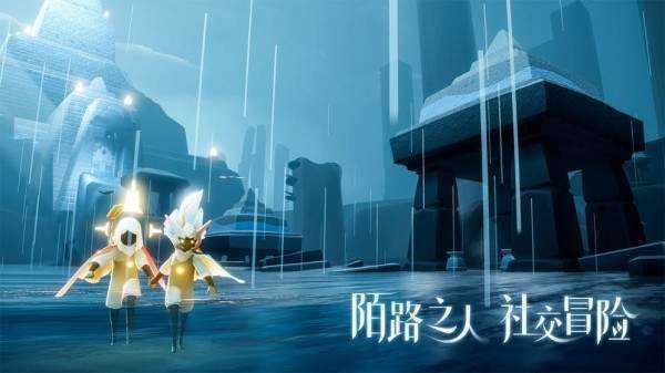 光遇脚本无限刷蜡烛爱心免root