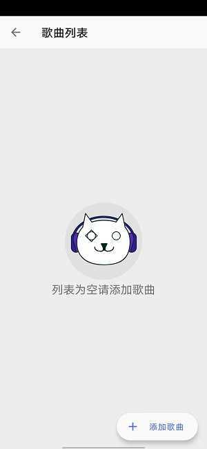 光遇自动弹琴1000首免费(免卡密)