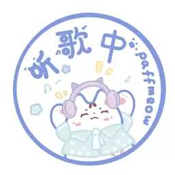 光遇自动弹琴app(永久免费)