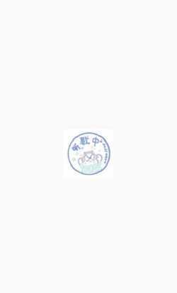 光遇自动弹琴app(永久免费)