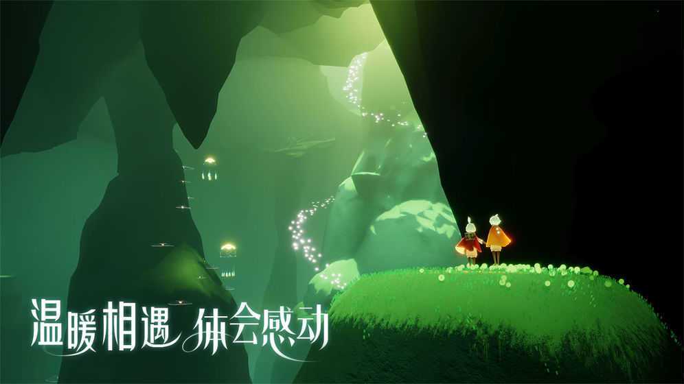 光遇自动弹琴脚本