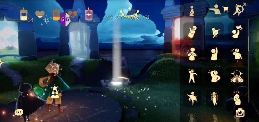 光遇自动跑图脚本免root