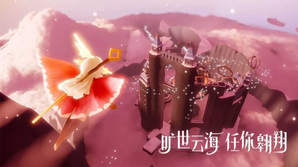 光遇落樱脚本(免费)